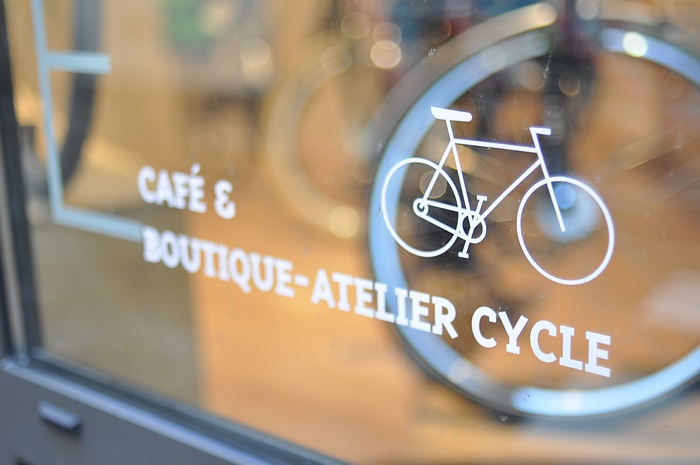 La bicycletterie Lyon