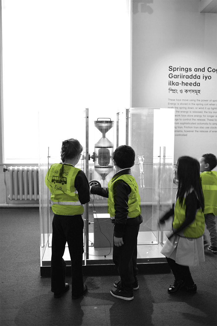 children at museum