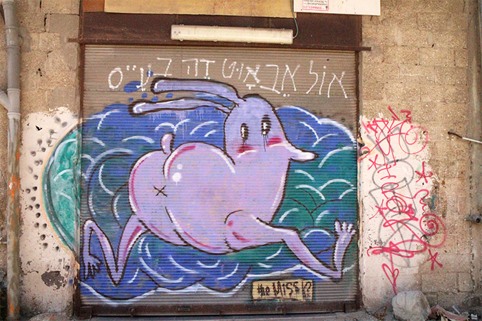 tel aviv mis sK street art