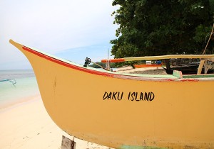 daku island philippines