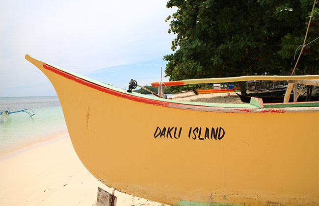 daku island philippines