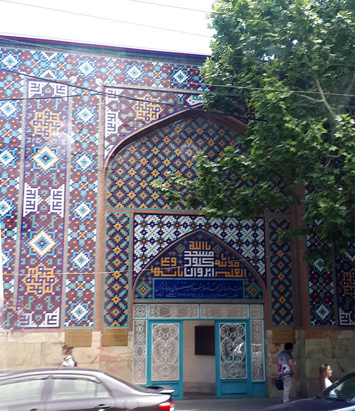 blue mosque yerevan armenia