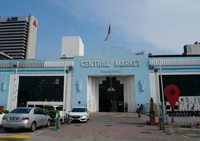 china town central market