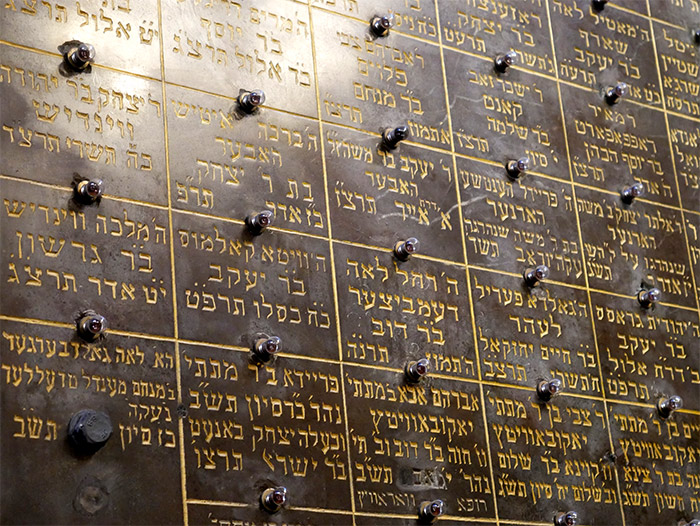 synagogue ramuh cracovie