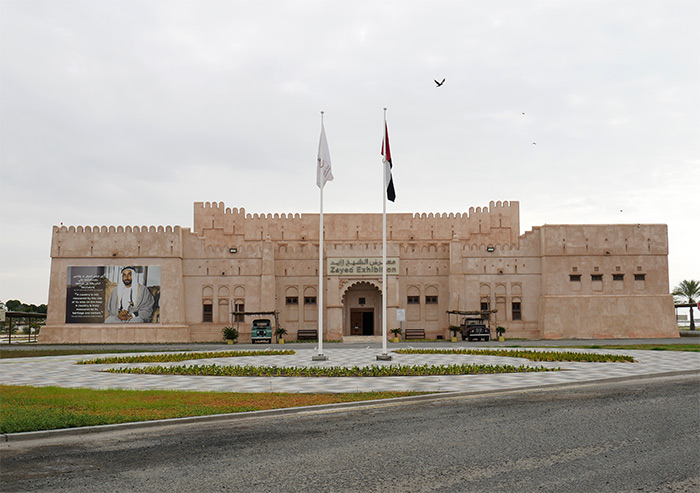 abu dhabi cheikh zayed center