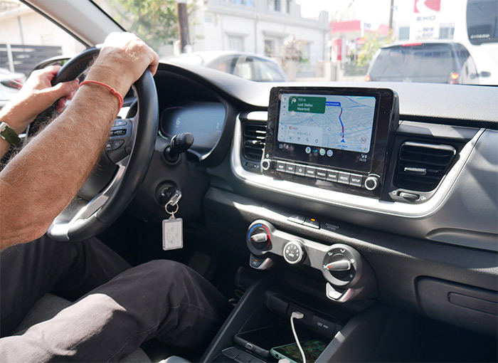 discover cars location