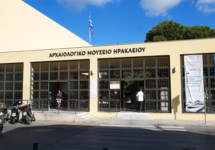 musee archeologique heraklion