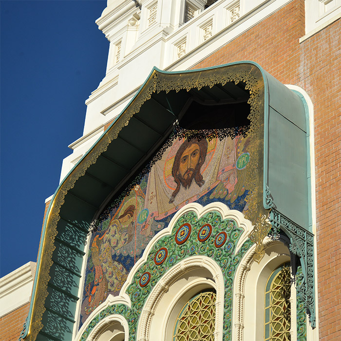 église orthodoxe russe saint nicolas Nice